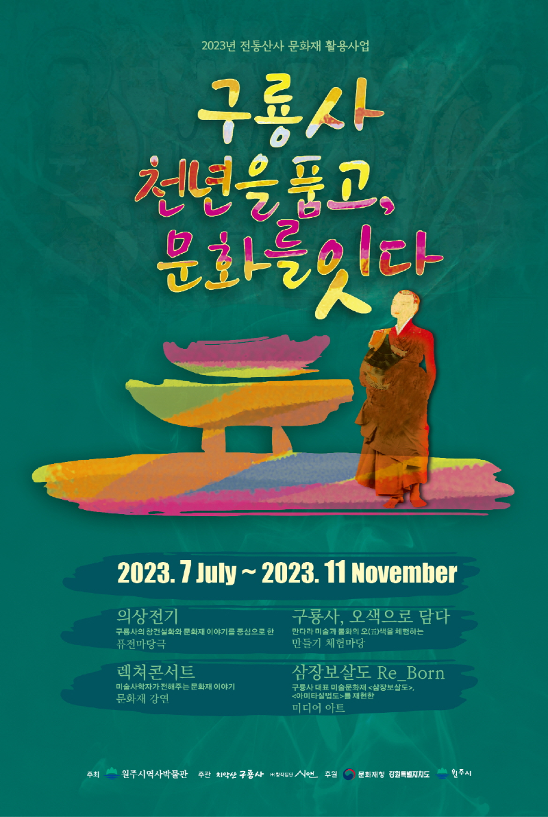image02.png
