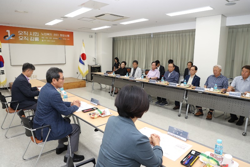 강릉시, 현장소통으로 복지 정책 현주소 진단에 나서다 01.jpg
