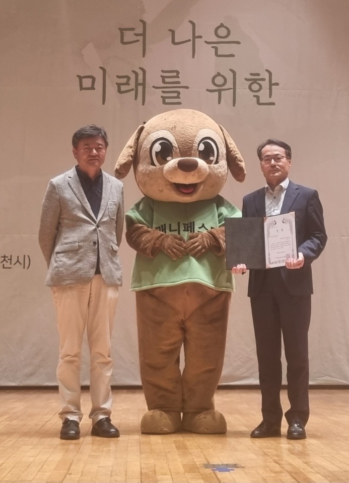 [참고]매니페스토 우수사례 경진대회 사진(시상식).jpg