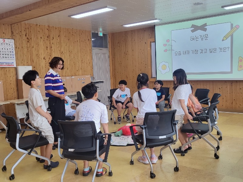 [0728]3.사진자료(지역의 다양한 자원을 활용한 양질의 돌봄서비스 제공)(1).jpeg