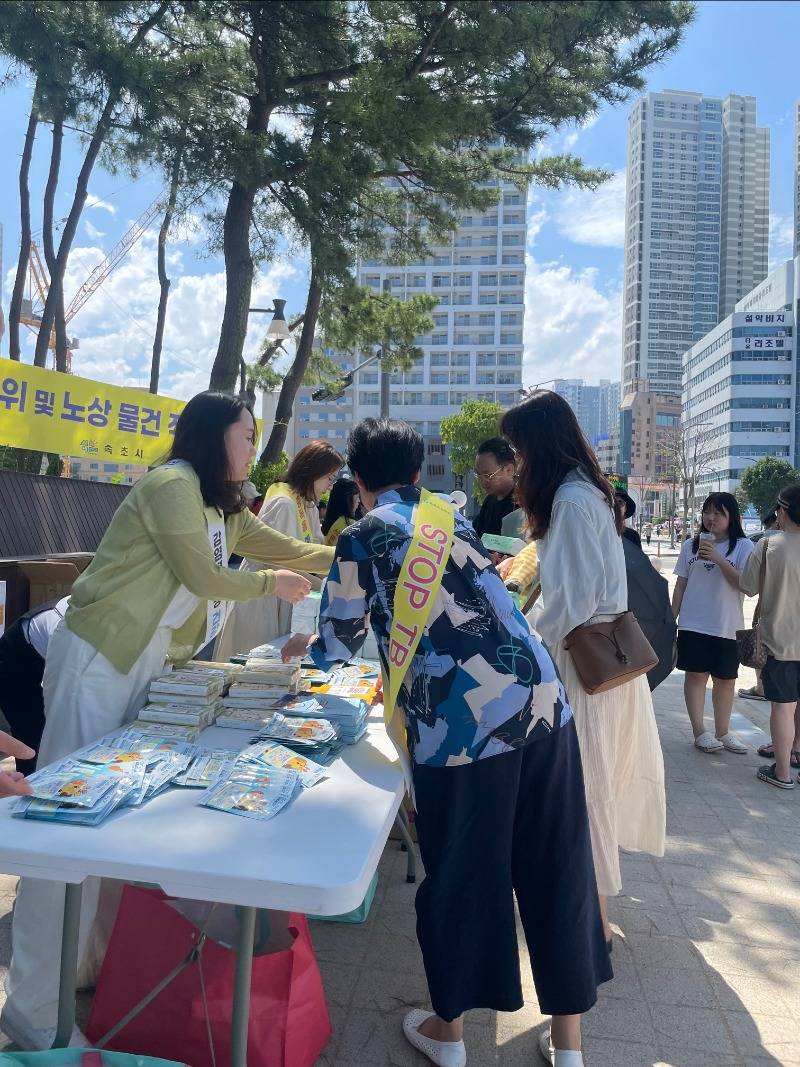 감염병예방캠페인  (2).jpg