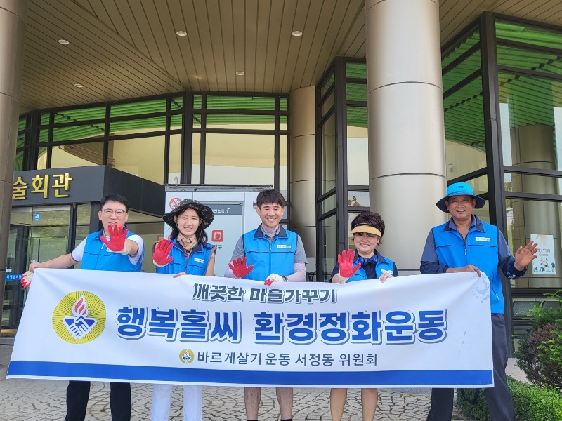 사진 8.jpg