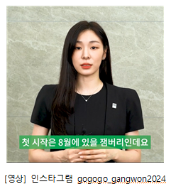 화면 캡처 2023-08-02 075857.png
