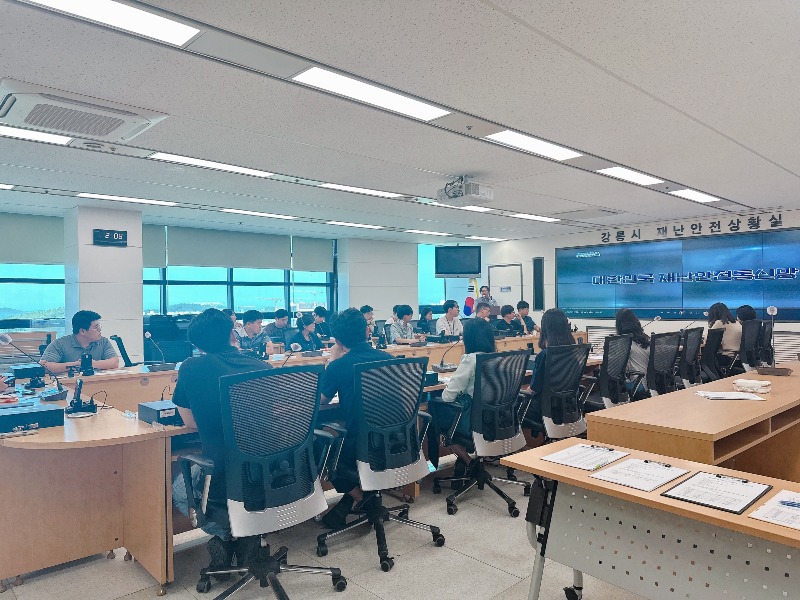 강릉시, 재해 시 신속한 대응 위해 비상연락체계 구축 및 훈련 실시(교육사진).jpg