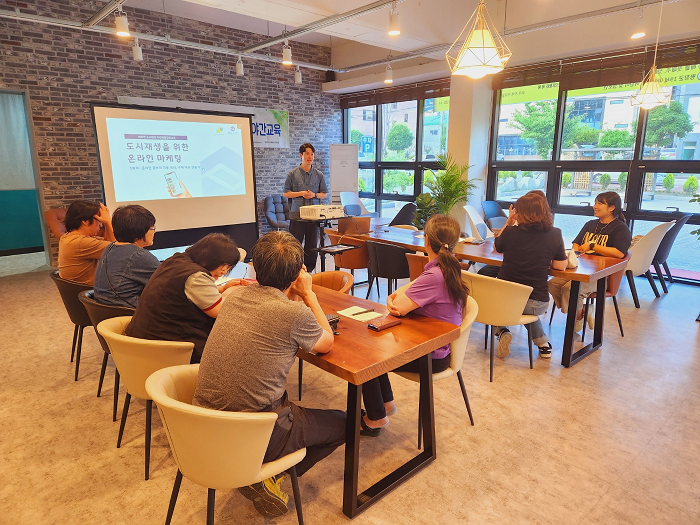 0803도시재생.png