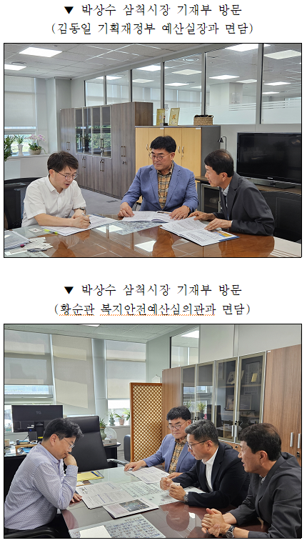 화면 캡처 2023-08-04 083021.png