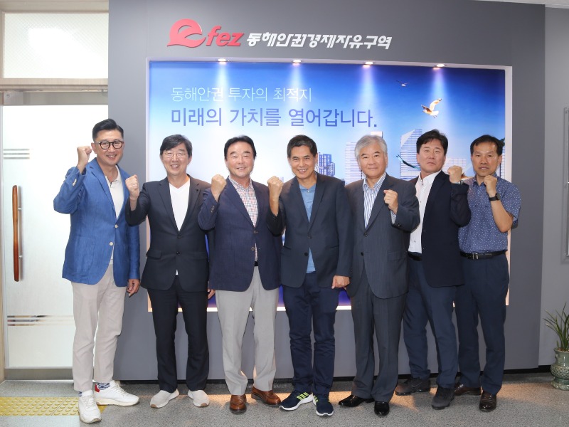 하얏트 관계자 방문(2023.8.2.) (4).JPG