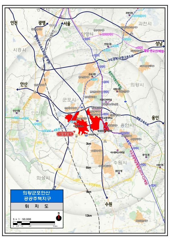 20.미래의 중심 안산, 신도시 조성 박차… 활력 넘치는 도시 기대 (안산,군포,의왕 지구 위치도).jpg
