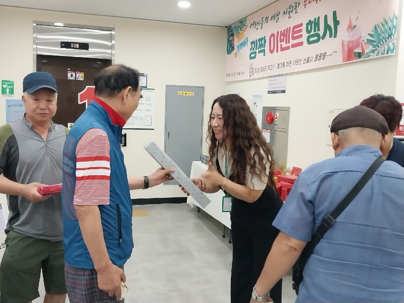 건강한 여름나기 특강 및 이벤트1.jpg