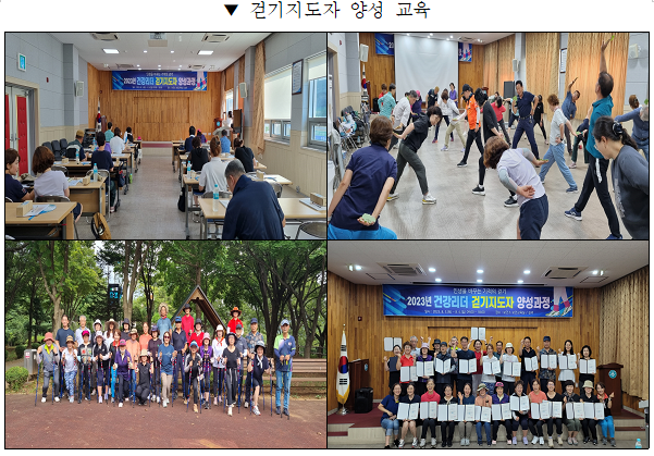 화면 캡처 2023-08-09 084436.png