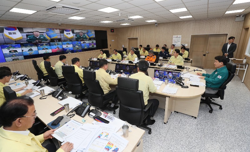 5.-1. 태풍 카눈 북상대비 영상회의.jpg