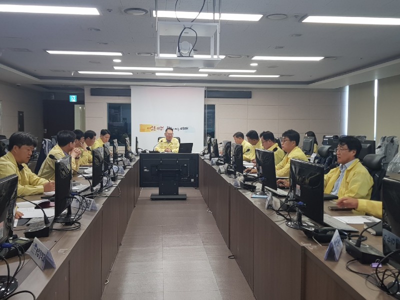 제6호 태풍 ‘카눈’ 대비 긴급 점검회의 (1).jpg