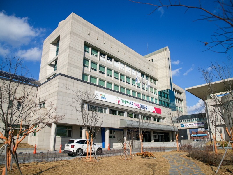 [크기변환]2.강원도교육청 청사 전경사진 (2).jpg