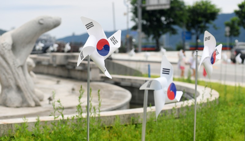광복절 태극기 바람개비8.jpg