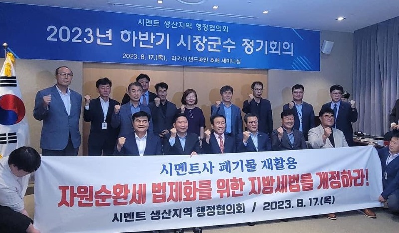 KakaoTalk_20230817_150901379_02.jpg