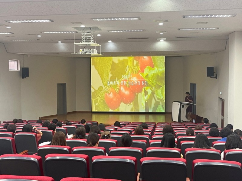 4. 파주시 어린이급식관리센터, 급식소 원장 대상 영유아 식습관 등 교육.jpg