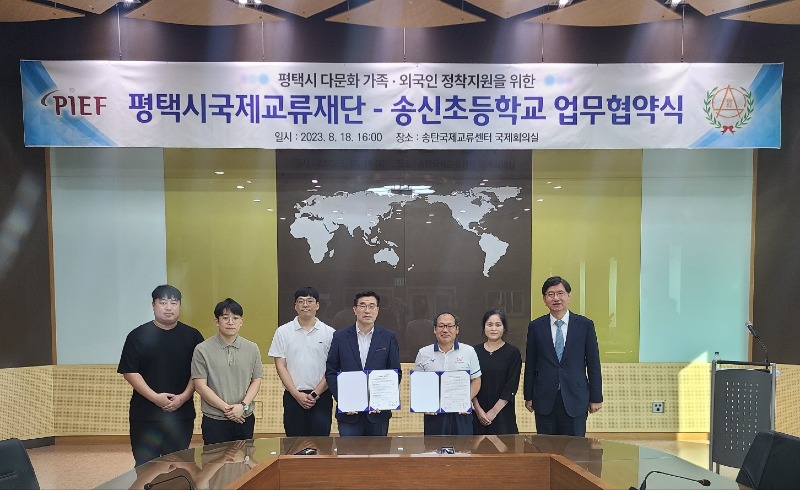 11 한미국제교류과.jpg