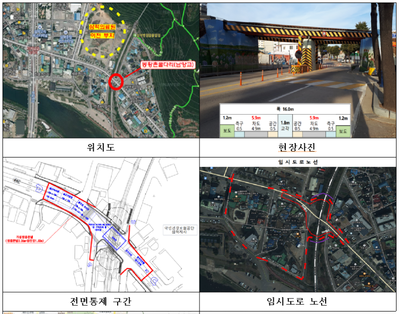 화면 캡처 2023-08-23 101600.png
