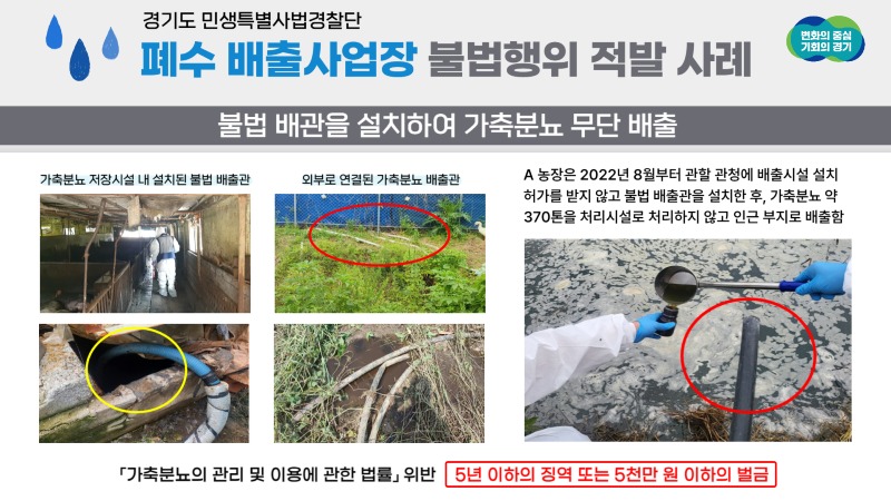 사본 -참고사진자료(1).jpg