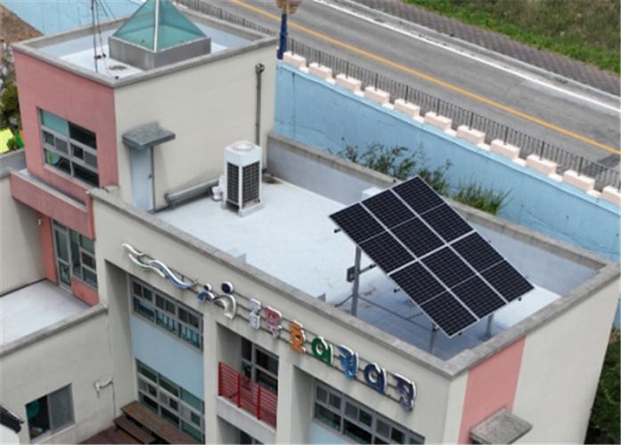 3. 한국석유공사, 공립묵호어린이집 태양광 발전설비 기증 (2).jpg
