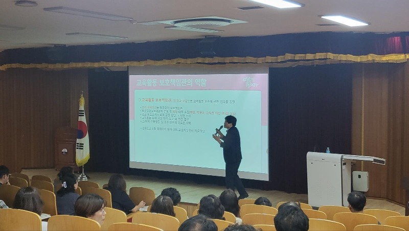 [0829]4.사진자료(강원특별자치도교육청교육연수원, 신규 교(원)감 직무연수 운영).jpg