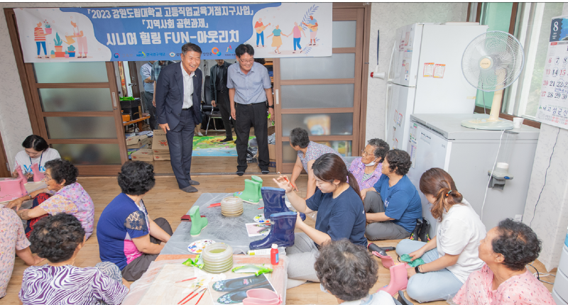 화면 캡처 2023-08-29 113926.png