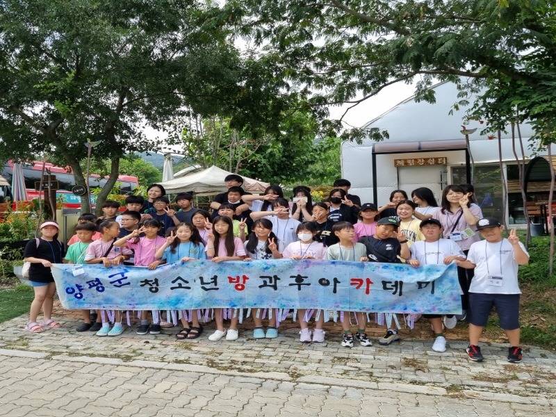 [크기변환]03 옥천청소년방과후아카데미_주말체험.jpg