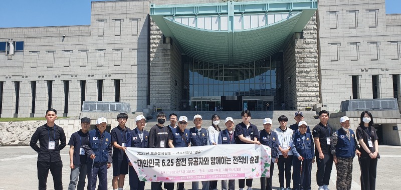 5. 동해시, 보훈문화활동 서포터즈단 ‘별숲’ 활발한 행보 (1).jpg