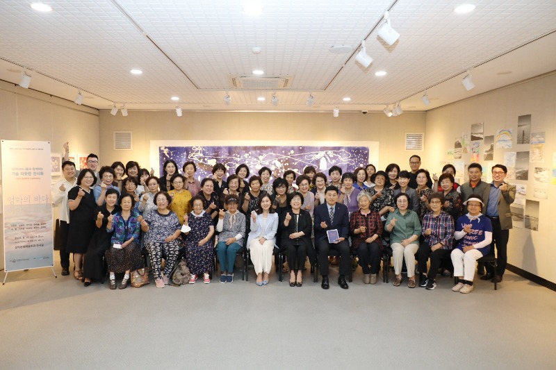 엄마의 바다 미술전시회1.JPG