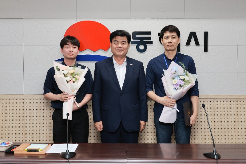 2. 동해시, 올해 친절 베스트 공무원 선정.jpg
