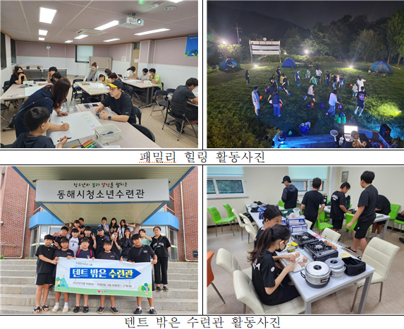 화면 캡처 2023-09-07 114741.png