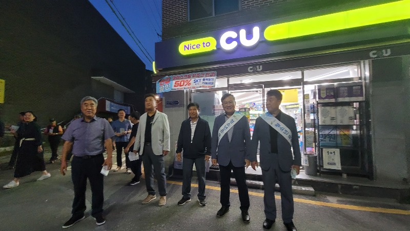 지역추가01-여흥동 청소년유해환경합동점검 청소년유해환경점검2.jpg