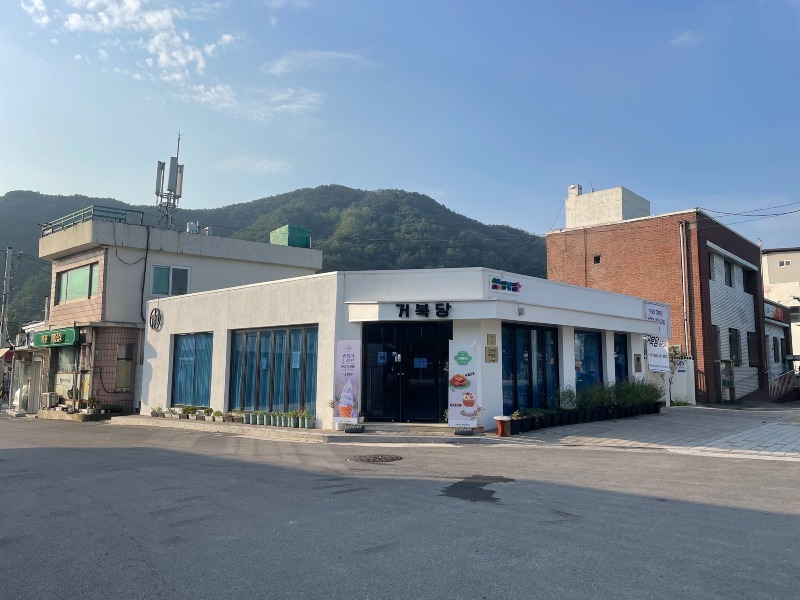 1. 동해시, 주민 복합문화 플랫폼 거북당 14일 개소 (1).jpg