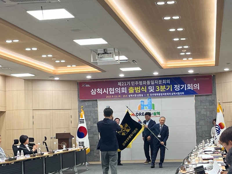 KakaoTalk_20230913_160341394.jpg