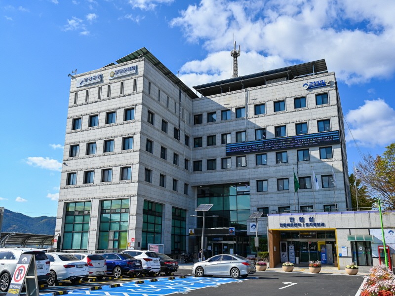 [크기변환]04 양평군청 청사.jpg