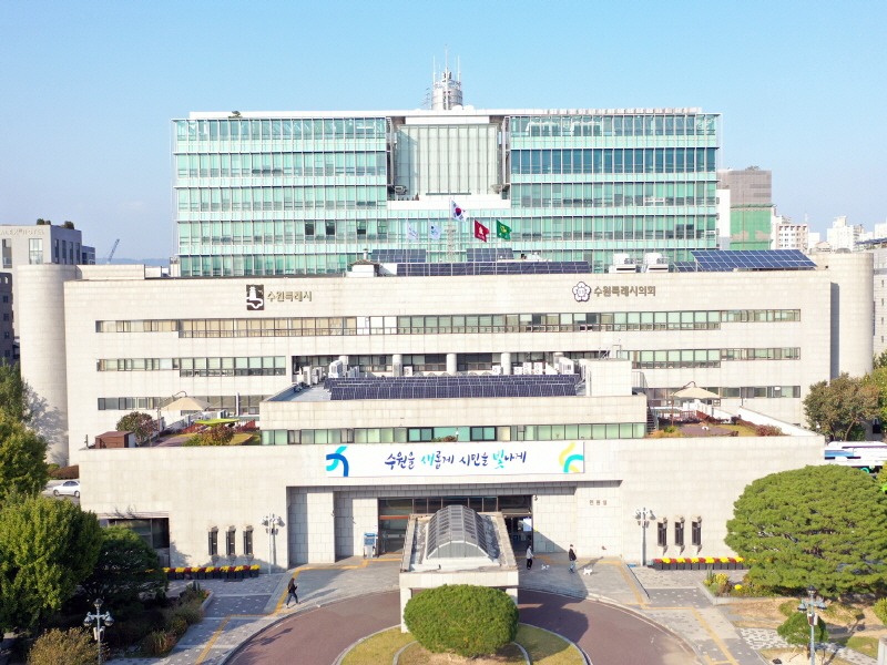 수원시, 9월‘희망일터 구인·구직의 날’ 개최.jpg