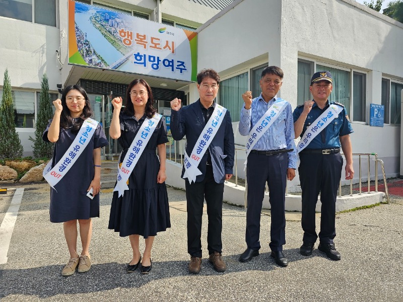 지역01-흥천면 청소년유해환경 점검 단속 1.jpeg