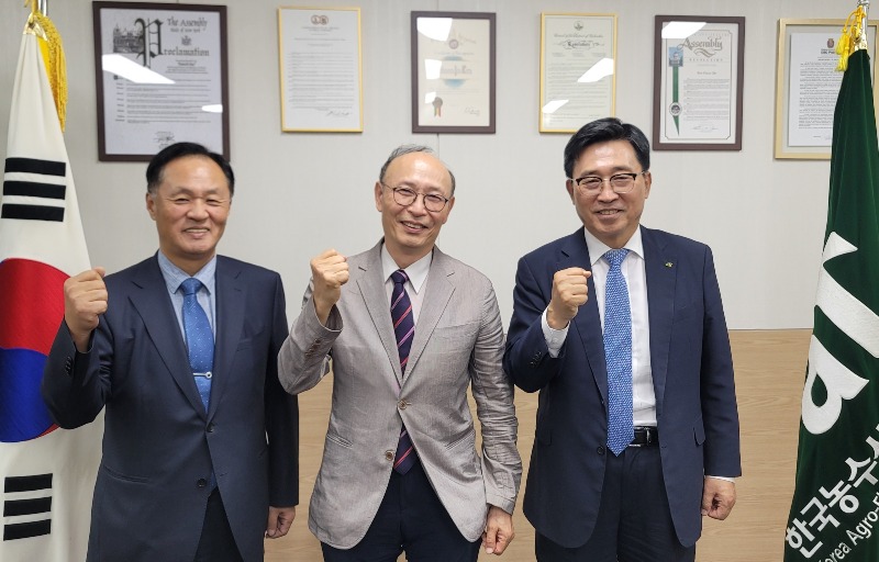 230921_한국농수산식품유통공사 대한민국의학한림원과 저탄소 식생활 실천 운동 확산 협력(참고자료).jpg