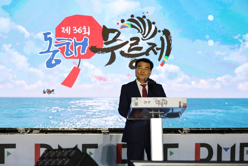 확~젊어진 동해무릉제 전 세대 매료됐다 (32).jpg