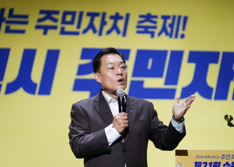 이재준 수원특례시장“주민자치회와 함께 수원시를 세계적인 도시로 이끌어 가겠다”(1).jpg