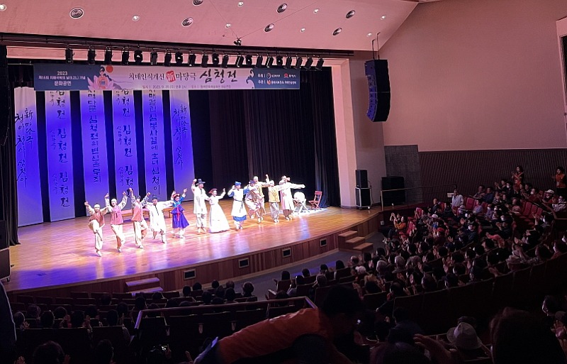 3. 동해시, 치매인식개선 마당극 500여 명 몰려 성황.jpg
