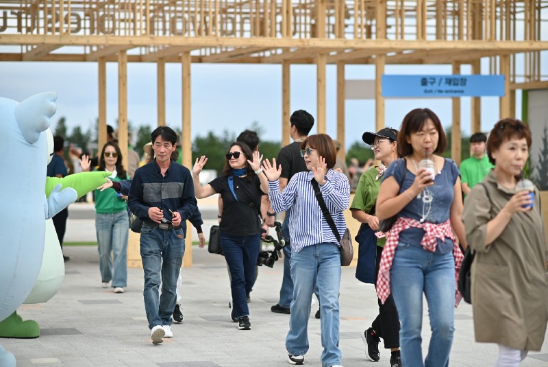 20231005_보도자료(2023강원세계산림엑스포 관람객 50만명 돌파)-1.jpg