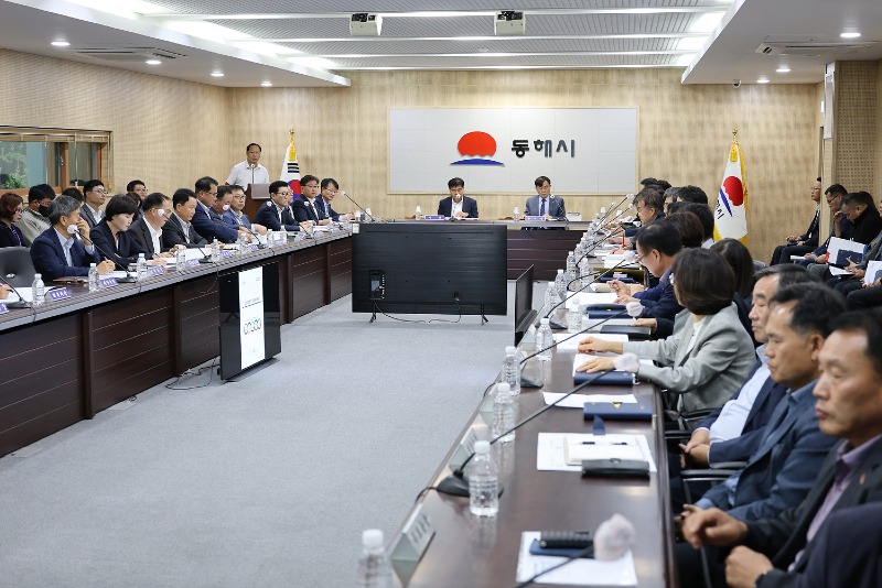 2. 동해시, 미래성장 견인 신규·핵심사업 발굴 (2).jpg