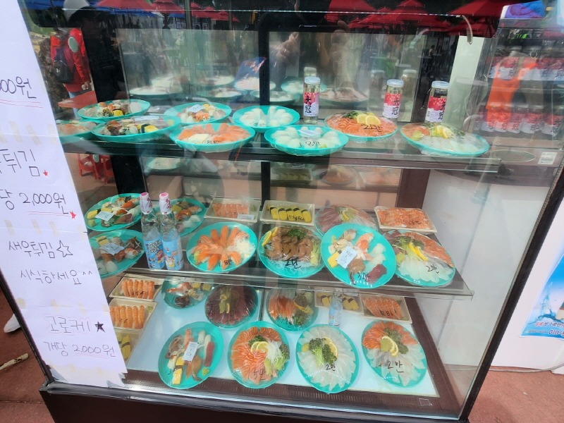 2.친환경 저탄소 바우덕이 축제.jpeg