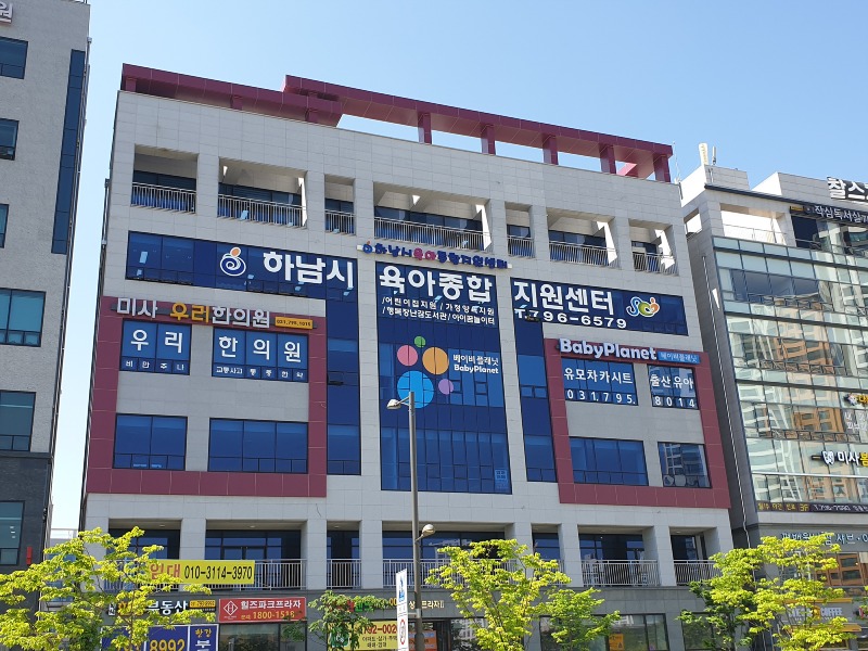 [전달보도자료]하남시육아종합지원센터 어린이집 숲 행사 개최.jpg