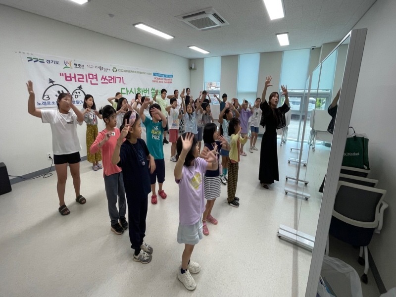 [크기변환]광주시 원당2리, 자원순환 마을 실현 추진 눈길 (1).jpg