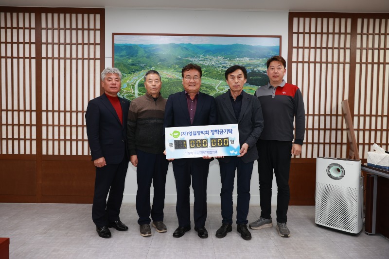 4-1.미담사례(도시재생주민협의체).JPG