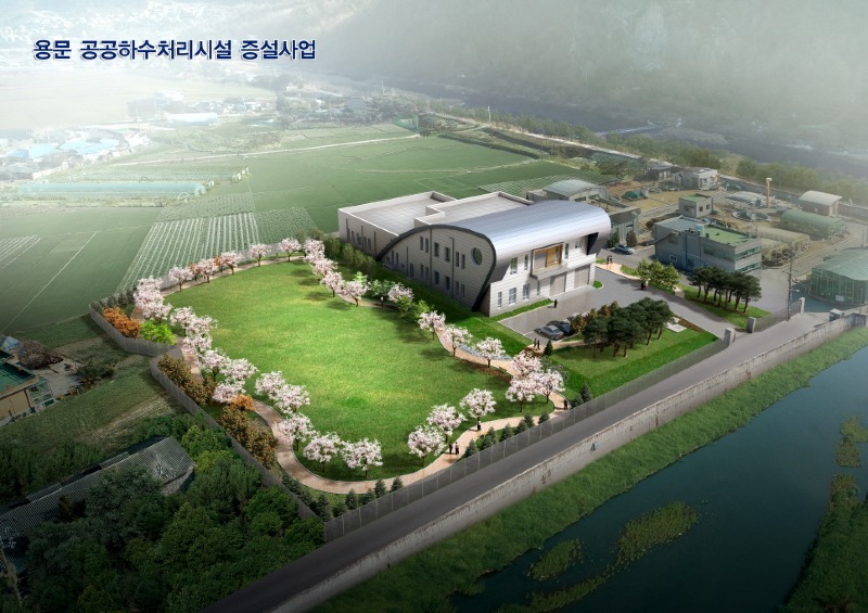 01 용문 공공하수처리시설 증설사업.jpg
