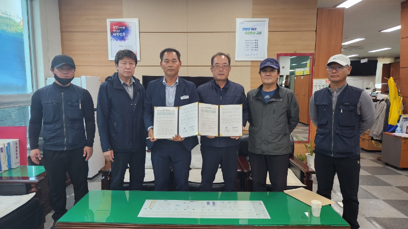 2 한전MCS와 업무협약.png