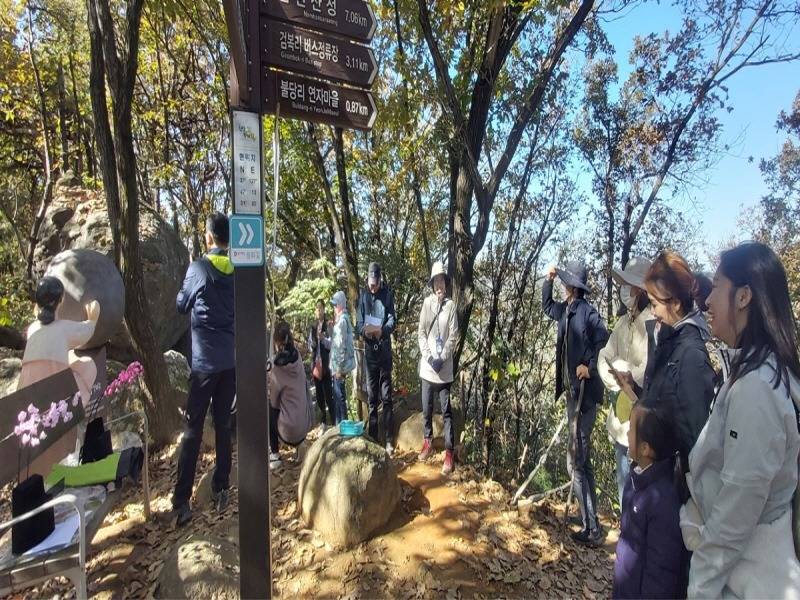 [크기변환]광주시, ‘한양 삼십리 누리길 길 따라 가을 따라’ 성료.jpeg